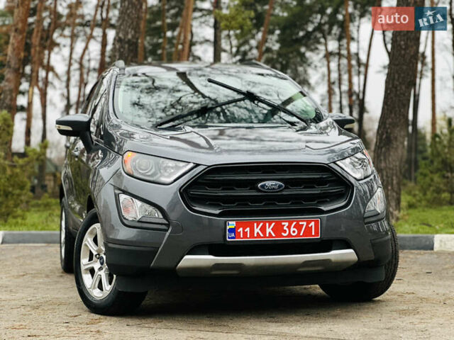 Серый Форд Экоспорт, объемом двигателя 1 л и пробегом 34 тыс. км за 12500 $, фото 10 на Automoto.ua