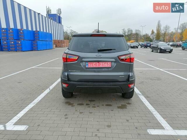 Серый Форд Экоспорт, объемом двигателя 2 л и пробегом 84 тыс. км за 12800 $, фото 5 на Automoto.ua