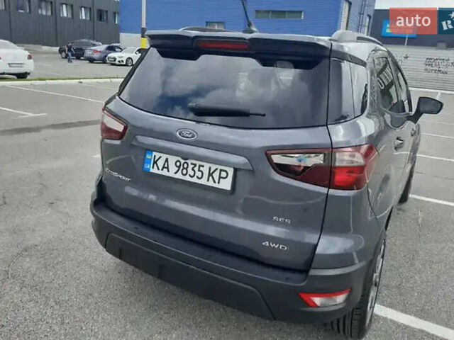 Серый Форд Экоспорт, объемом двигателя 2 л и пробегом 132 тыс. км за 12500 $, фото 15 на Automoto.ua