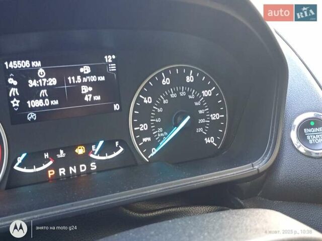 Форд Экоспорт 2020 в Харькове на Automoto.ua Серый Форд Экоспорт, объемом двигателя 2 л и пробегом 145 тыс. км за 12555 $, фото 7 на Automoto.ua