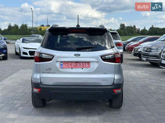 Серый Форд Экоспорт, объемом двигателя 2 л и пробегом 50 тыс. км за 10288 $, фото 5 на Automoto.ua