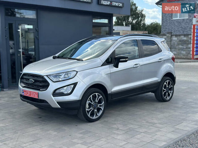 Серый Форд Экоспорт, объемом двигателя 2 л и пробегом 50 тыс. км за 10288 $, фото 1 на Automoto.ua