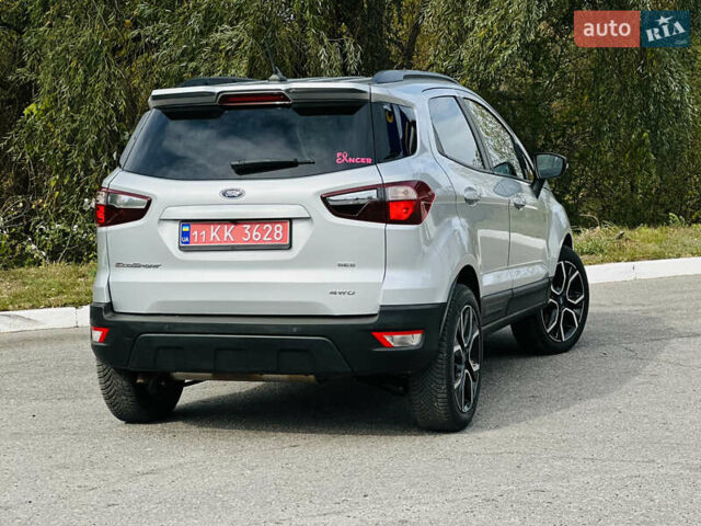 Сірий Форд Екоспорт, об'ємом двигуна 2 л та пробігом 142 тис. км за 12700 $, фото 3 на Automoto.ua