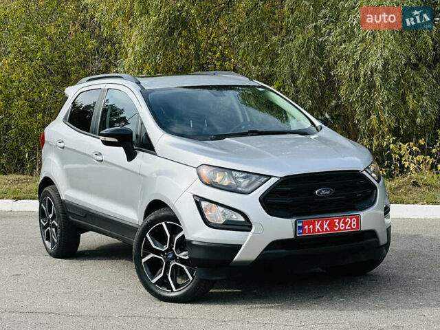 Сірий Форд Екоспорт, об'ємом двигуна 2 л та пробігом 142 тис. км за 12700 $, фото 8 на Automoto.ua