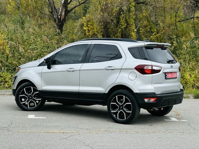 Форд Экоспорт 2020 в Харькове на Automoto.ua Серый Форд Экоспорт, объемом двигателя 2 л и пробегом 142 тыс. км за 12500 $, фото 1 на Automoto.ua