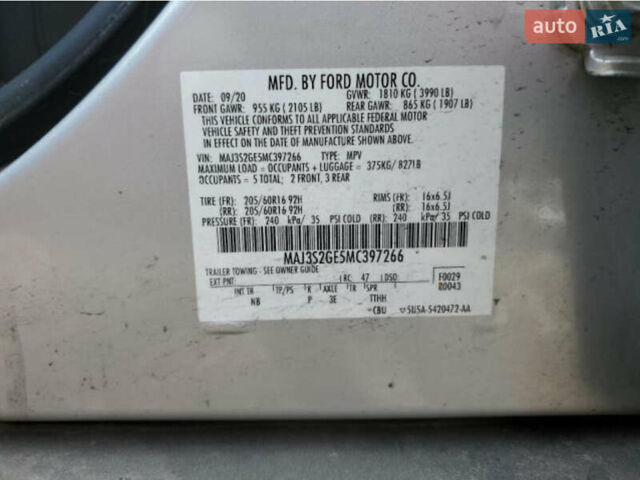 Сірий Форд Екоспорт, об'ємом двигуна 1 л та пробігом 45 тис. км за 7500 $, фото 16 на Automoto.ua
