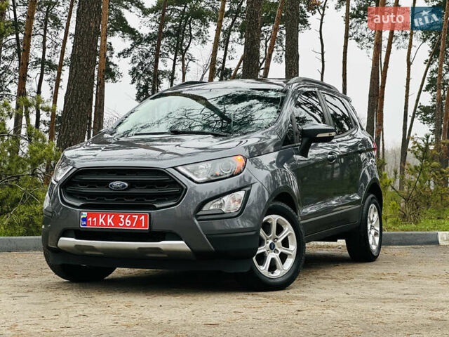 Серый Форд Экоспорт, объемом двигателя 1 л и пробегом 34 тыс. км за 12500 $, фото 13 на Automoto.ua