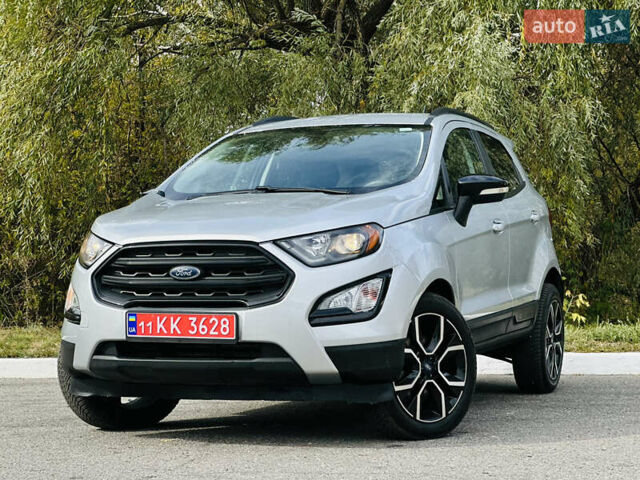 Сірий Форд Екоспорт, об'ємом двигуна 2 л та пробігом 142 тис. км за 12700 $, фото 13 на Automoto.ua