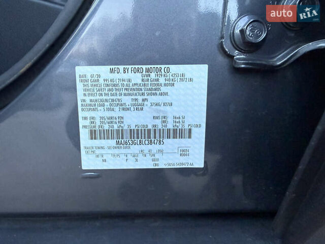 Сірий Форд Екоспорт, об'ємом двигуна 2 л та пробігом 48 тис. км за 11300 $, фото 18 на Automoto.ua