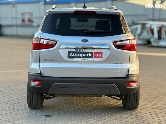 Форд Экоспорт 2020 в Одессе на Automoto.ua Серый Форд Экоспорт, объемом двигателя 2 л и пробегом 124 тыс. км за 13790 $, фото 5 на Automoto.ua