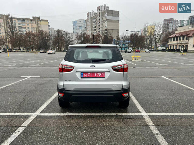Серый Форд Экоспорт, объемом двигателя 2 л и пробегом 113 тыс. км за 11200 $, фото 3 на Automoto.ua