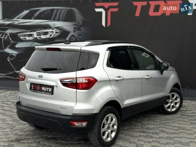 Сірий Форд Екоспорт, об'ємом двигуна 2 л та пробігом 114 тис. км за 11900 $, фото 13 на Automoto.ua