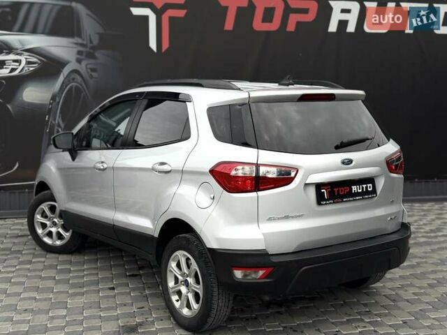 Сірий Форд Екоспорт, об'ємом двигуна 2 л та пробігом 114 тис. км за 11900 $, фото 14 на Automoto.ua