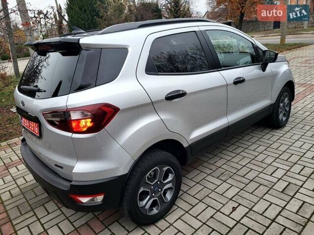 Сірий Форд Екоспорт, об'ємом двигуна 0 л та пробігом 43 тис. км за 12900 $, фото 16 на Automoto.ua
