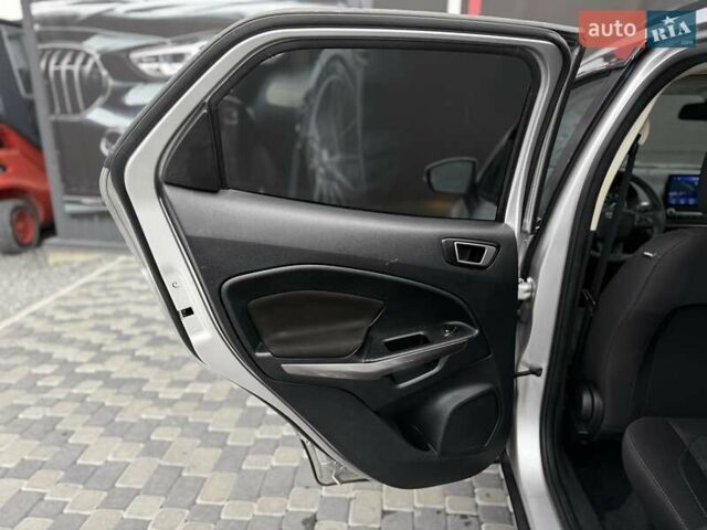 Сірий Форд Екоспорт, об'ємом двигуна 2 л та пробігом 114 тис. км за 11900 $, фото 50 на Automoto.ua