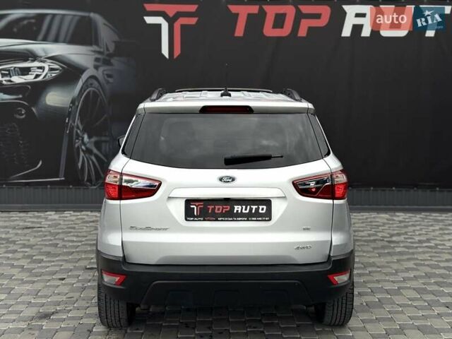 Серый Форд Экоспорт, объемом двигателя 2 л и пробегом 114 тыс. км за 11900 $, фото 13 на Automoto.ua