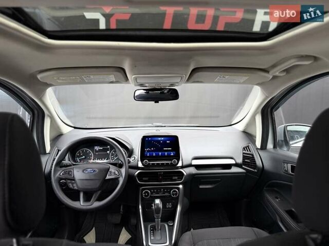 Сірий Форд Екоспорт, об'ємом двигуна 2 л та пробігом 114 тис. км за 11900 $, фото 41 на Automoto.ua