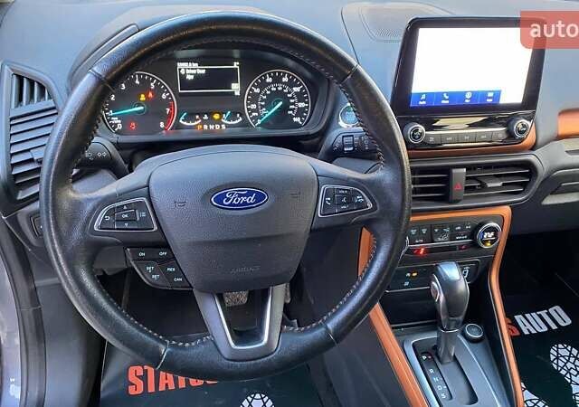 Серый Форд Экоспорт, объемом двигателя 2 л и пробегом 59 тыс. км за 15300 $, фото 24 на Automoto.ua