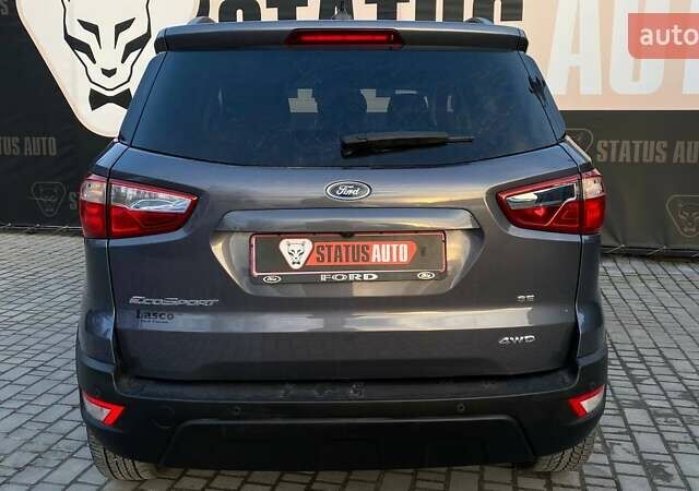 Серый Форд Экоспорт, объемом двигателя 2 л и пробегом 59 тыс. км за 15300 $, фото 3 на Automoto.ua