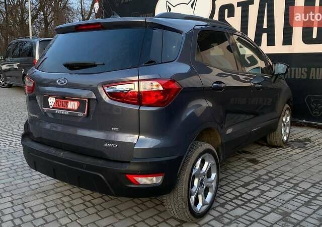 Серый Форд Экоспорт, объемом двигателя 2 л и пробегом 59 тыс. км за 15300 $, фото 5 на Automoto.ua