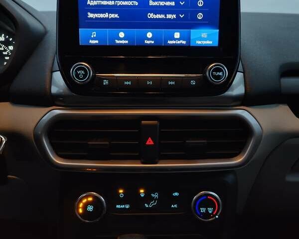 Сірий Форд Екоспорт, об'ємом двигуна 2 л та пробігом 25 тис. км за 12800 $, фото 56 на Automoto.ua