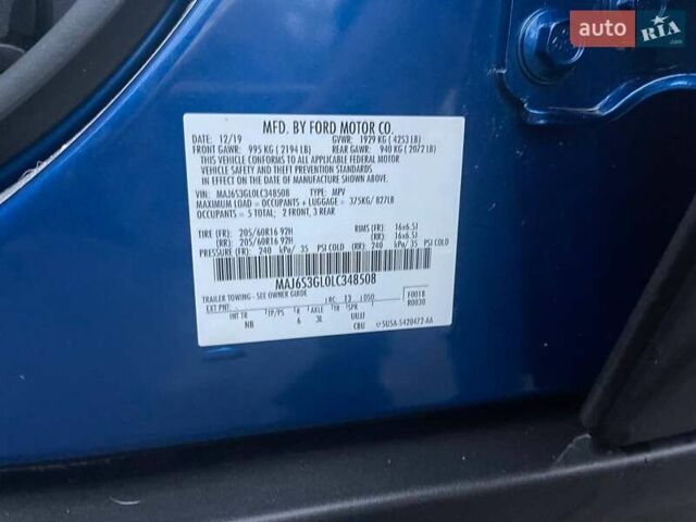 Синій Форд Екоспорт, об'ємом двигуна 2 л та пробігом 131 тис. км за 12500 $, фото 28 на Automoto.ua