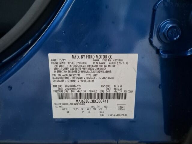 Синий Форд Экоспорт, объемом двигателя 2 л и пробегом 65 тыс. км за 13000 $, фото 8 на Automoto.ua