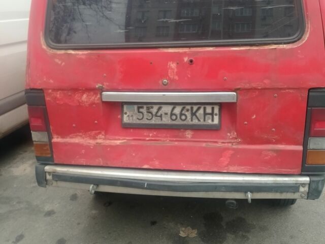 Красный Форд Эконован, объемом двигателя 0 л и пробегом 456 тыс. км за 828 $, фото 7 на Automoto.ua