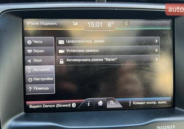 Белый Форд Эдж, объемом двигателя 3.5 л и пробегом 262 тыс. км за 10990 $, фото 22 на Automoto.ua