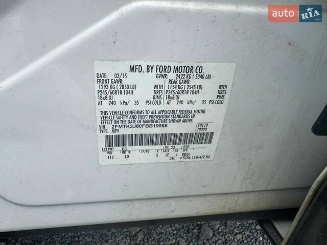 Белый Форд Эдж, объемом двигателя 3.5 л и пробегом 292 тыс. км за 13200 $, фото 12 на Automoto.ua