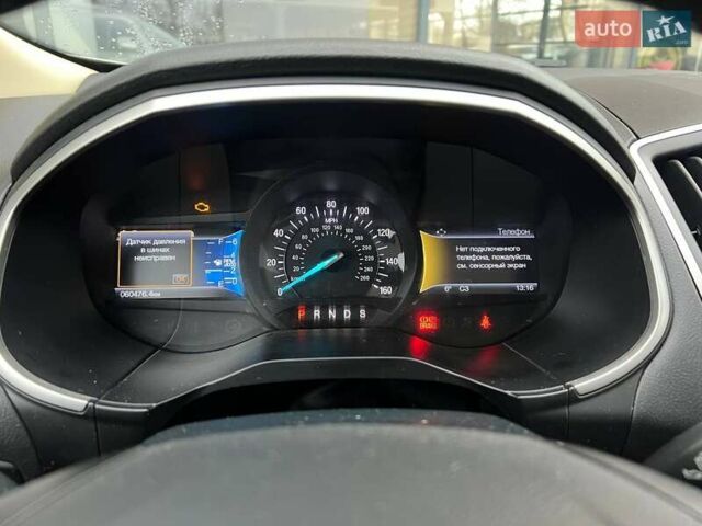 Белый Форд Эдж, объемом двигателя 3.5 л и пробегом 61 тыс. км за 15800 $, фото 19 на Automoto.ua