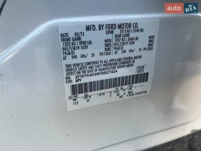 Белый Форд Эдж, объемом двигателя 2 л и пробегом 129 тыс. км за 16000 $, фото 20 на Automoto.ua