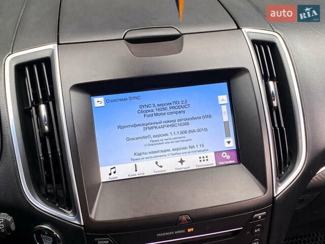 Білий Форд Едж, об'ємом двигуна 2.69 л та пробігом 96 тис. км за 15999 $, фото 26 на Automoto.ua