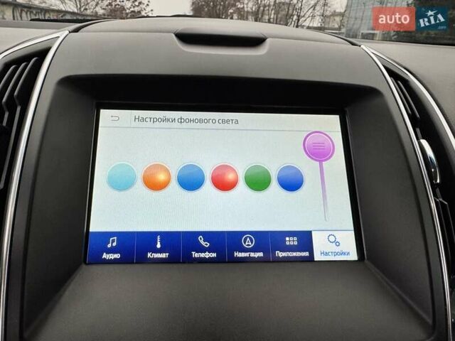 Белый Форд Эдж, объемом двигателя 2.72 л и пробегом 103 тыс. км за 17400 $, фото 16 на Automoto.ua