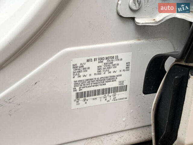 Білий Форд Едж, об'ємом двигуна 2.69 л та пробігом 96 тис. км за 15999 $, фото 38 на Automoto.ua