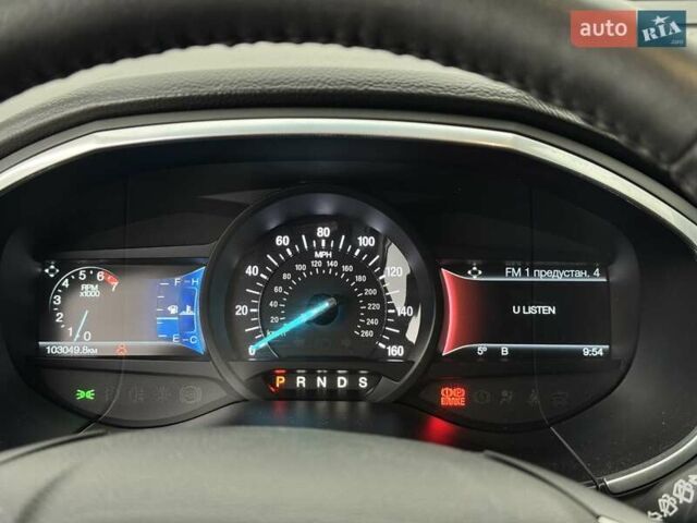 Белый Форд Эдж, объемом двигателя 2.72 л и пробегом 103 тыс. км за 17400 $, фото 21 на Automoto.ua