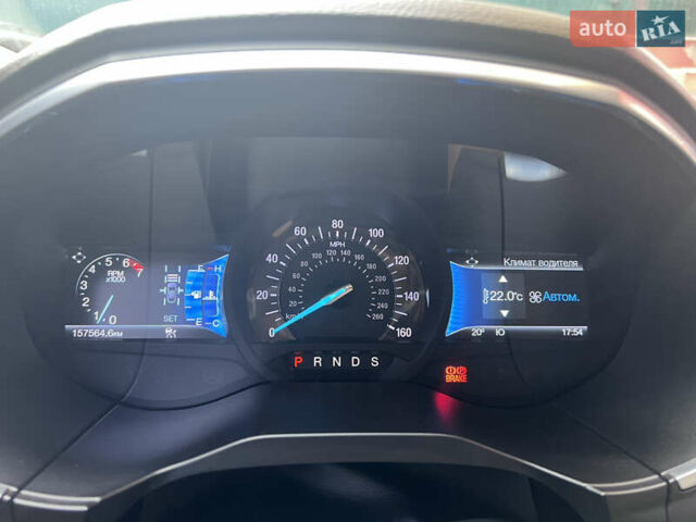 Белый Форд Эдж, объемом двигателя 2 л и пробегом 160 тыс. км за 18000 $, фото 17 на Automoto.ua