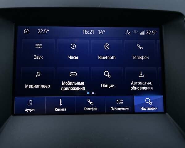 Белый Форд Эдж, объемом двигателя 2 л и пробегом 152 тыс. км за 20500 $, фото 39 на Automoto.ua