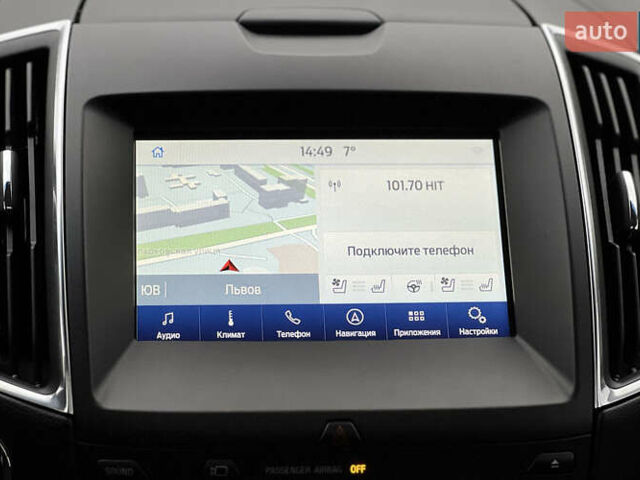 Белый Форд Эдж, объемом двигателя 2.69 л и пробегом 112 тыс. км за 20650 $, фото 10 на Automoto.ua