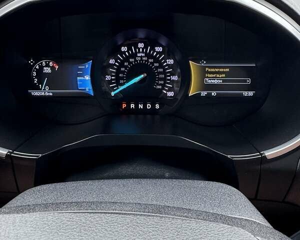 Білий Форд Едж, об'ємом двигуна 3.5 л та пробігом 173 тис. км за 19000 $, фото 58 на Automoto.ua