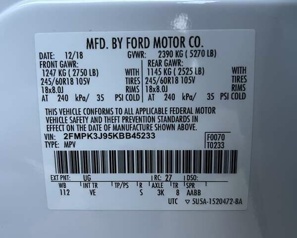 Белый Форд Эдж, объемом двигателя 2 л и пробегом 152 тыс. км за 20500 $, фото 58 на Automoto.ua