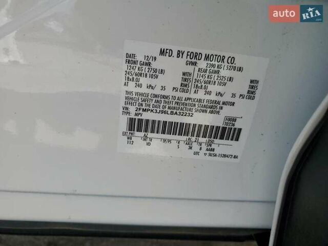 Белый Форд Эдж, объемом двигателя 2 л и пробегом 52 тыс. км за 11955 $, фото 12 на Automoto.ua