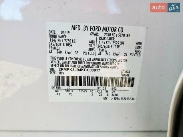Белый Форд Эдж, объемом двигателя 0 л и пробегом 129 тыс. км за 3700 $, фото 12 на Automoto.ua
