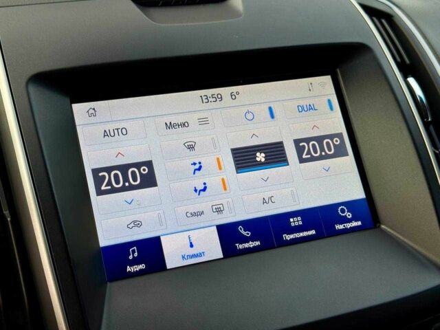 Белый Форд Эдж, объемом двигателя 2 л и пробегом 167 тыс. км за 16900 $, фото 12 на Automoto.ua