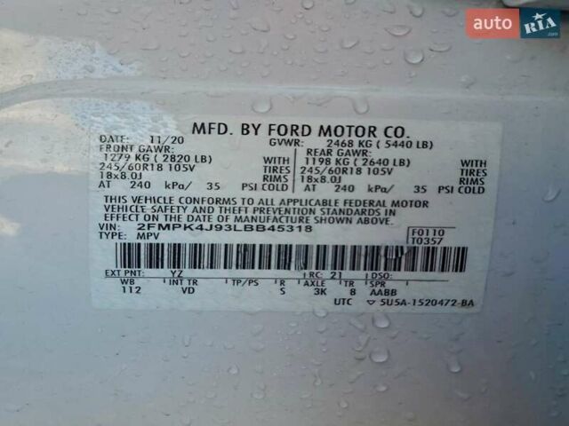 Білий Форд Едж, об'ємом двигуна 2 л та пробігом 33 тис. км за 3900 $, фото 12 на Automoto.ua