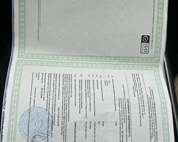 Белый Форд Эдж, объемом двигателя 2 л и пробегом 152 тыс. км за 16999 $, фото 83 на Automoto.ua