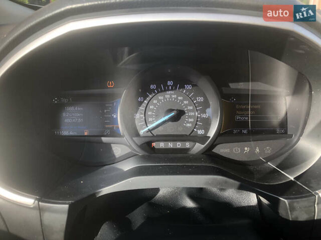 Белый Форд Эдж, объемом двигателя 2 л и пробегом 111 тыс. км за 19500 $, фото 26 на Automoto.ua