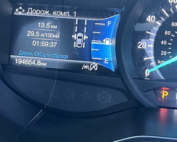 Белый Форд Эдж, объемом двигателя 2 л и пробегом 194 тыс. км за 17900 $, фото 88 на Automoto.ua