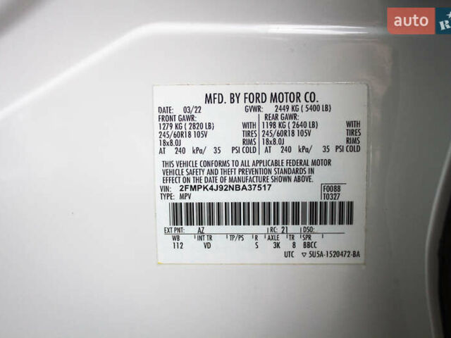 Білий Форд Едж, об'ємом двигуна 2 л та пробігом 39 тис. км за 24200 $, фото 29 на Automoto.ua