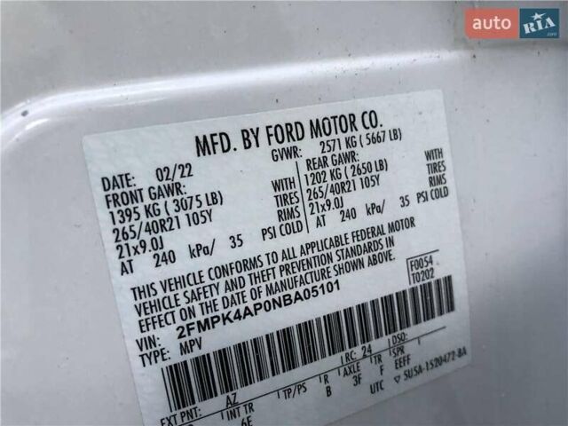 Белый Форд Эдж, объемом двигателя 2.7 л и пробегом 20 тыс. км за 29999 $, фото 7 на Automoto.ua